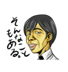 ブラック企業で働く中年オヤジ専用。（個別スタンプ：1）