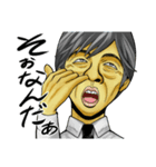 ブラック企業で働く中年オヤジ専用。（個別スタンプ：8）