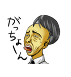 ブラック企業で働く中年オヤジ専用。（個別スタンプ：13）