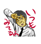 ブラック企業で働く中年オヤジ専用。（個別スタンプ：22）