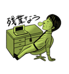 ブラック企業で働く中年オヤジ専用。（個別スタンプ：36）