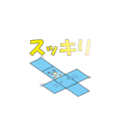 ころころわーるど（個別スタンプ：36）