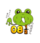 暗号でGO！（個別スタンプ：24）