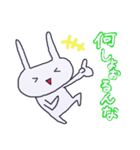 備後弁でラインしょうな！②（個別スタンプ：37）