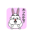 近所のおっさん（個別スタンプ：33）