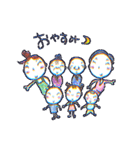 楽しいママン（個別スタンプ：7）