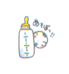 楽しいママン（個別スタンプ：10）