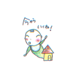 楽しいママン（個別スタンプ：11）