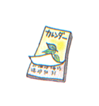 楽しいママン（個別スタンプ：12）