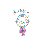 楽しいママン（個別スタンプ：30）