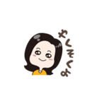 おんなのこ。（個別スタンプ：7）