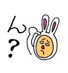 ラビット吉田（個別スタンプ：8）