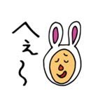 ラビット吉田（個別スタンプ：11）