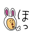 ラビット吉田（個別スタンプ：12）