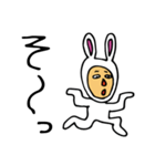 ラビット吉田（個別スタンプ：18）