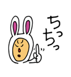 ラビット吉田（個別スタンプ：26）