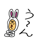 ラビット吉田（個別スタンプ：30）