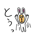 ラビット吉田（個別スタンプ：31）