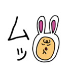 ラビット吉田（個別スタンプ：34）