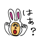 ラビット吉田（個別スタンプ：37）