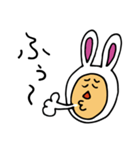 ラビット吉田（個別スタンプ：39）
