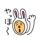 ラビット吉田（個別スタンプ：40）