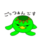 かっぱの「か」（個別スタンプ：34）