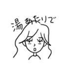 言い訳でうまく回避せよ（個別スタンプ：25）