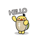 かめのすけ君（個別スタンプ：5）