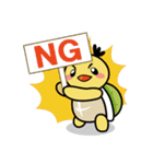 かめのすけ君（個別スタンプ：7）
