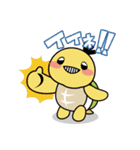 かめのすけ君（個別スタンプ：8）