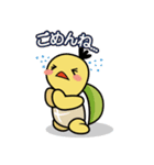 かめのすけ君（個別スタンプ：18）