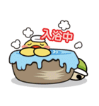 かめのすけ君（個別スタンプ：20）
