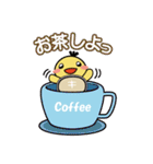 かめのすけ君（個別スタンプ：27）