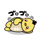 かめのすけ君（個別スタンプ：28）