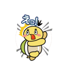 かめのすけ君（個別スタンプ：33）
