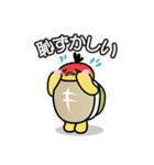 かめのすけ君（個別スタンプ：34）