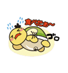 かめのすけ君（個別スタンプ：38）