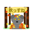 イヌヤマ・リチウム一家の生活（個別スタンプ：3）