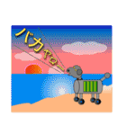 イヌヤマ・リチウム一家の生活（個別スタンプ：6）