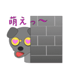 イヌヤマ・リチウム一家の生活（個別スタンプ：9）
