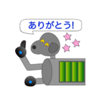 イヌヤマ・リチウム一家の生活（個別スタンプ：12）