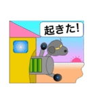 イヌヤマ・リチウム一家の生活（個別スタンプ：19）