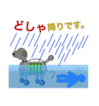 イヌヤマ・リチウム一家の生活（個別スタンプ：23）