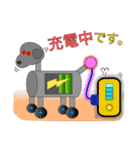 イヌヤマ・リチウム一家の生活（個別スタンプ：28）