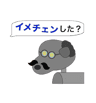 イヌヤマ・リチウム一家の生活（個別スタンプ：33）