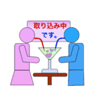 イヌヤマ・リチウム一家の生活（個別スタンプ：37）
