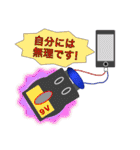 イヌヤマ・リチウム一家の生活（個別スタンプ：40）