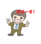 新入社員2（個別スタンプ：10）