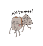 チョコスコ本部長（個別スタンプ：39）
